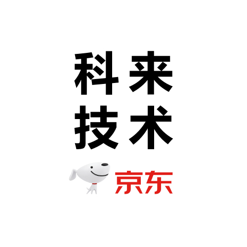 科来技术