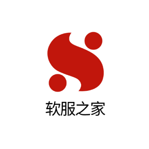 软服之家